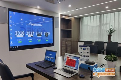 青華電腦圖文設(shè)計(jì) 技術(shù)與創(chuàng)意的完美融合