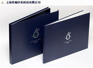 山西產(chǎn)品包裝設計 電腦圖文設計的藝術與創(chuàng)新